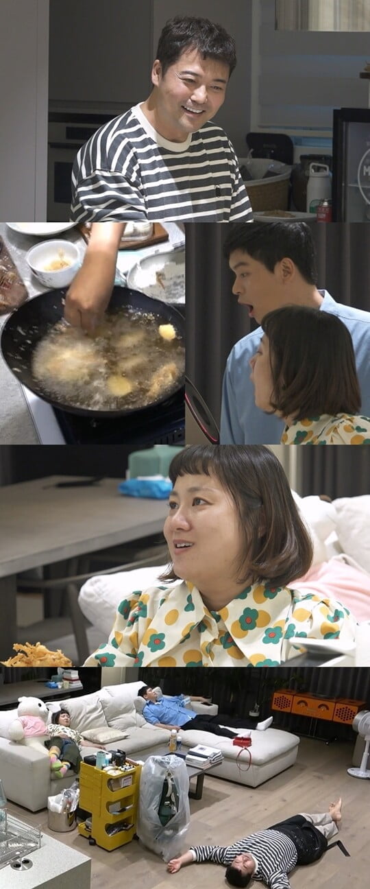 (사진=MBC)