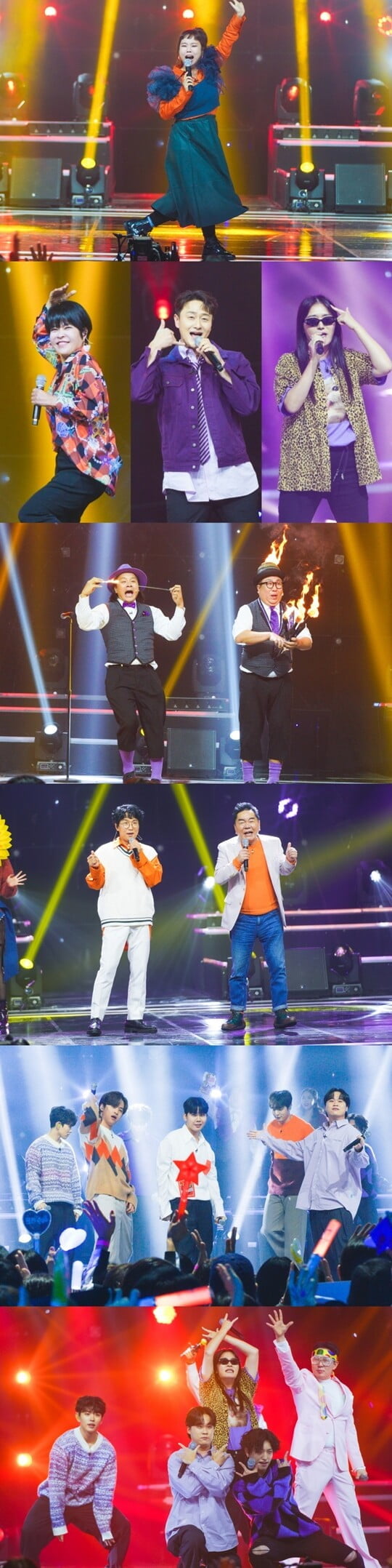 (사진=TV CHOSUN)