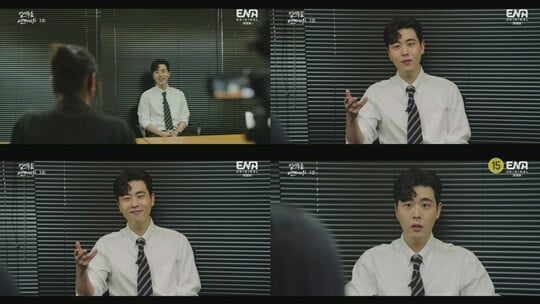 (사진=방송캡처)