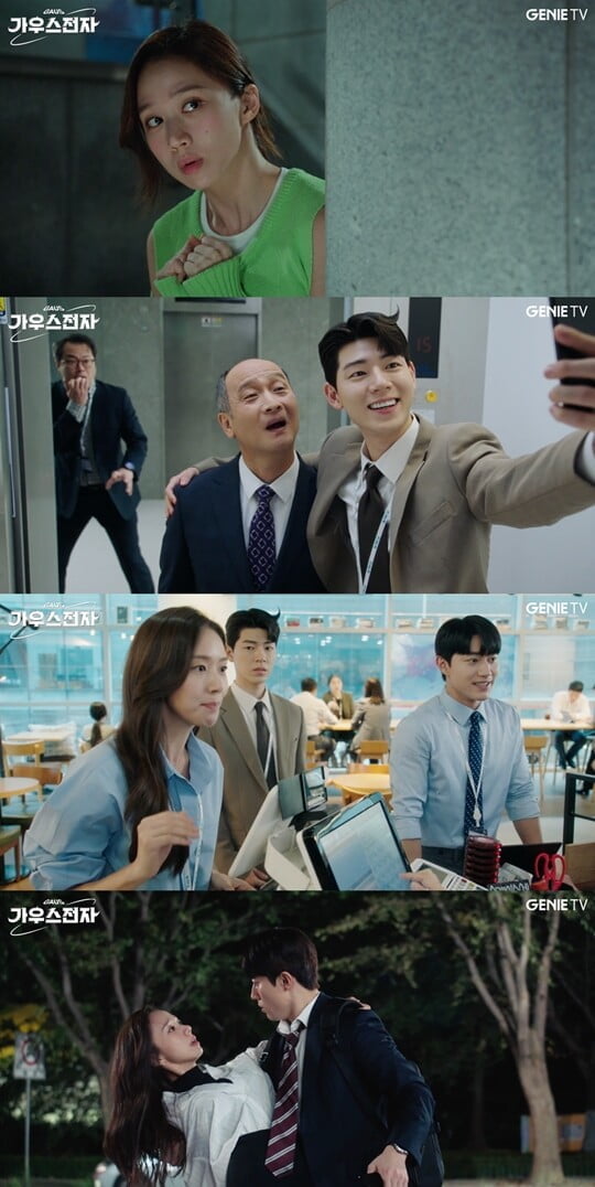 곽동연♥고성희, 홧김에 입맞춤…갑자기 분위기 그린라이트? ('가우스전자')