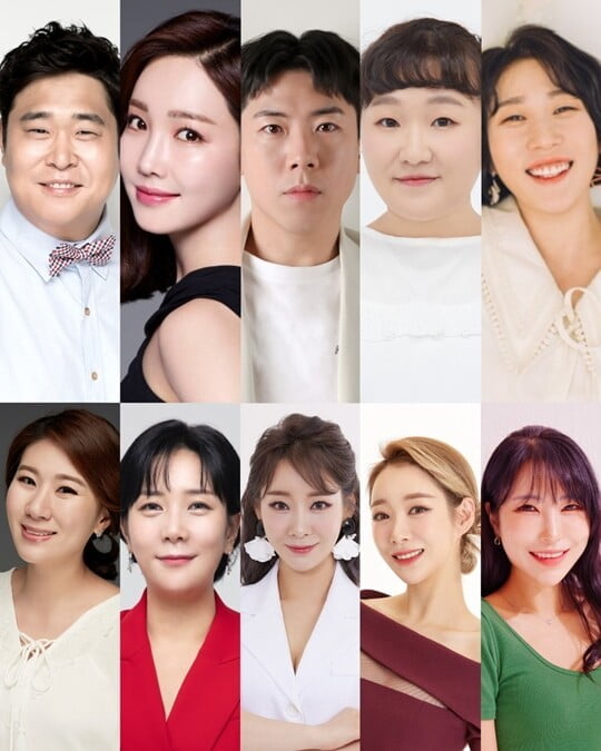 (사진=각 소속사)