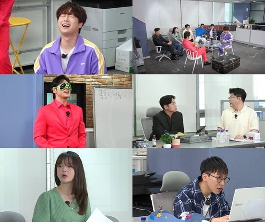 (사진 제공=아이돌플러스 )
