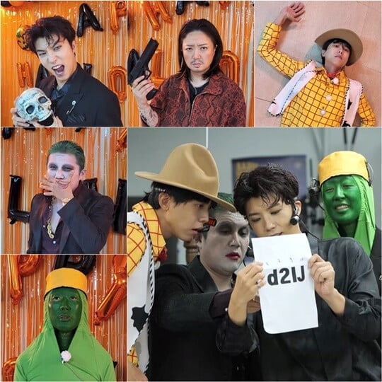 (사진 = KBS 2TV)