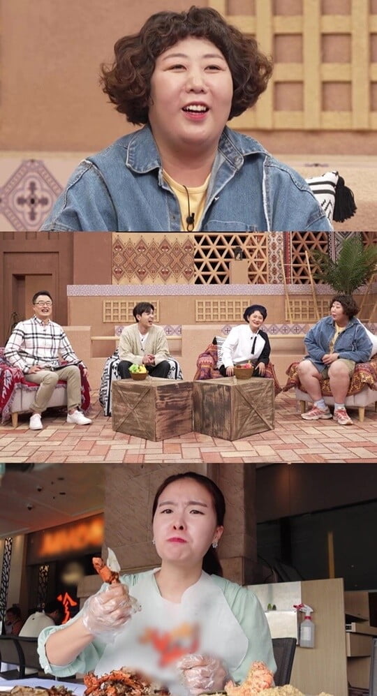 (사진=채널S)