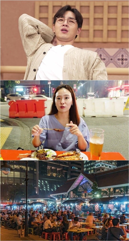 (사진 = 채널S)