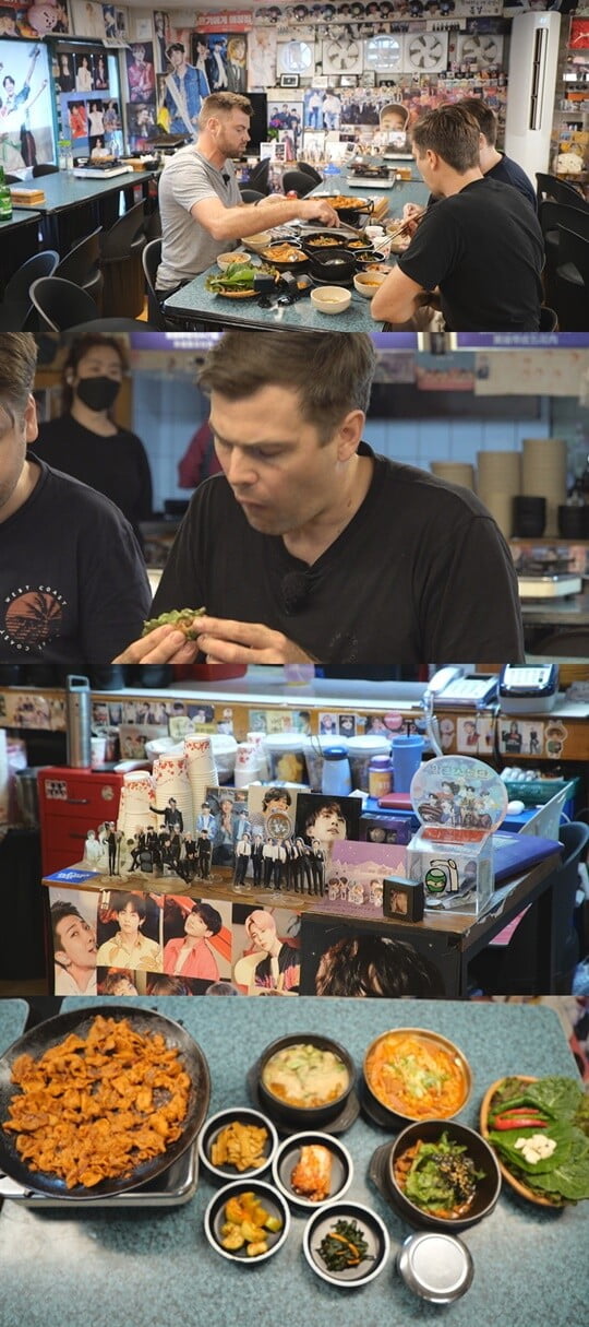 (사진제공 = MBC에브리원)
