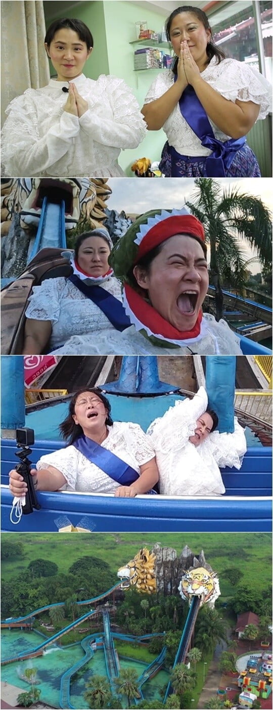 (사진 = 채널S )