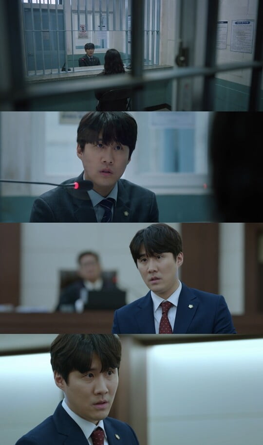 나철, 송중기 이어 '작은 아씨들' 깜짝 출연…'빈센조' 의리 ing