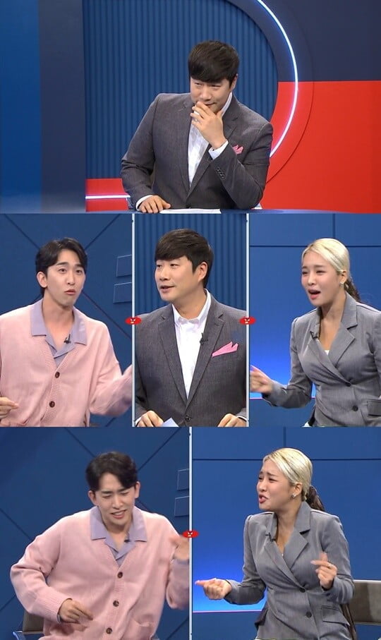 (사진제공 = MBC에브리원)