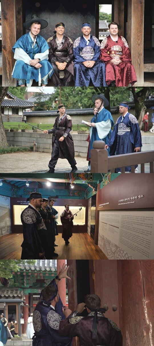 (사진제공 = MBC에브리원)