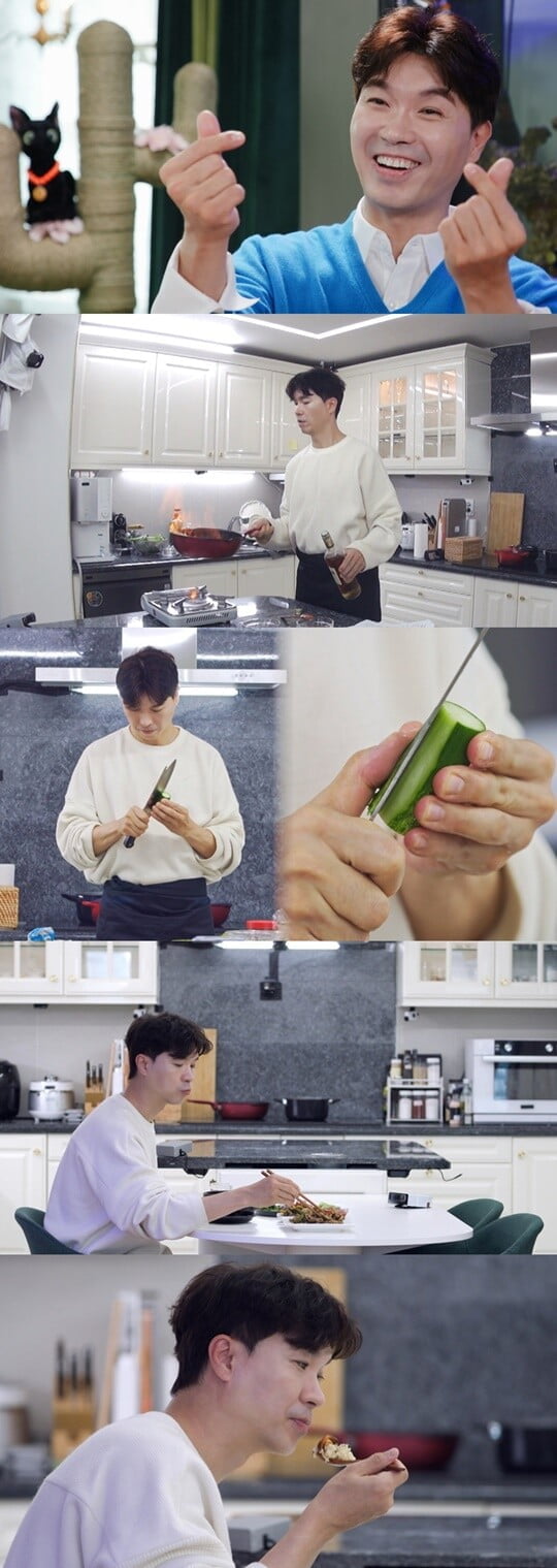 (사진제공 = KBS 2TV )
