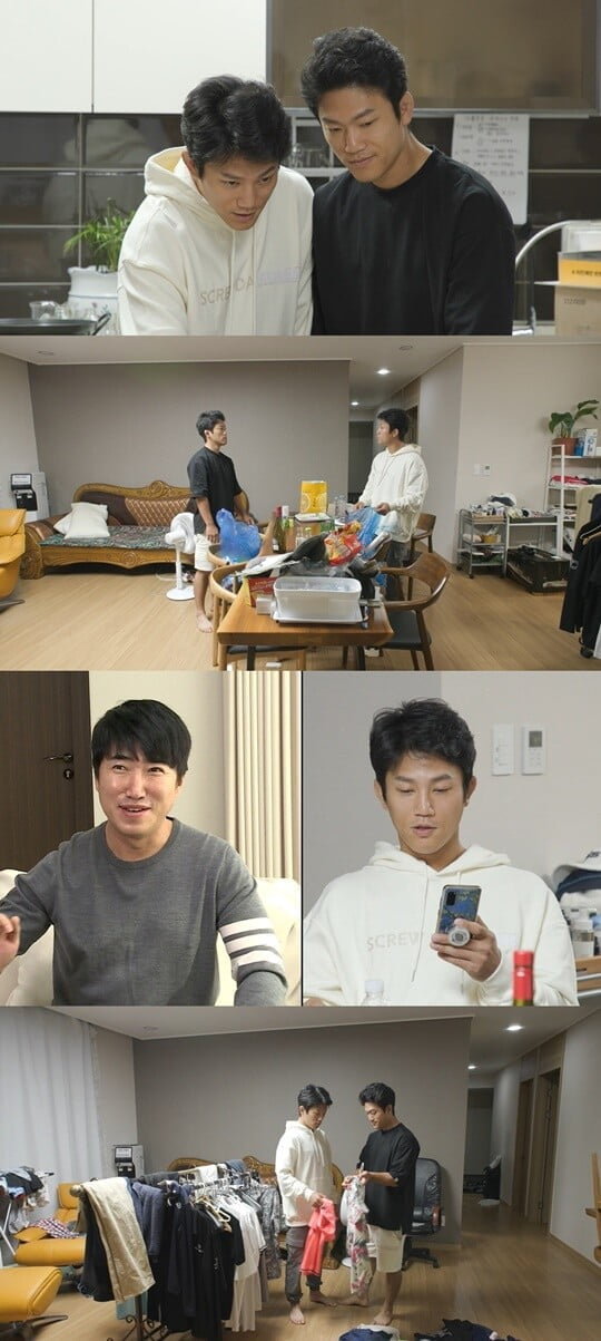 (사진제공 = MBC)