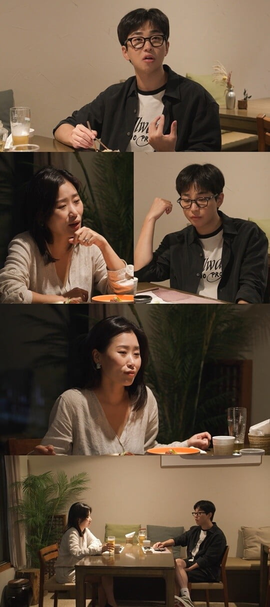 (사진제공 = MBC)