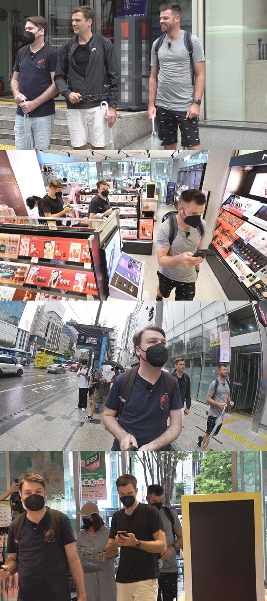 (사진=MBC에브리원 제공)