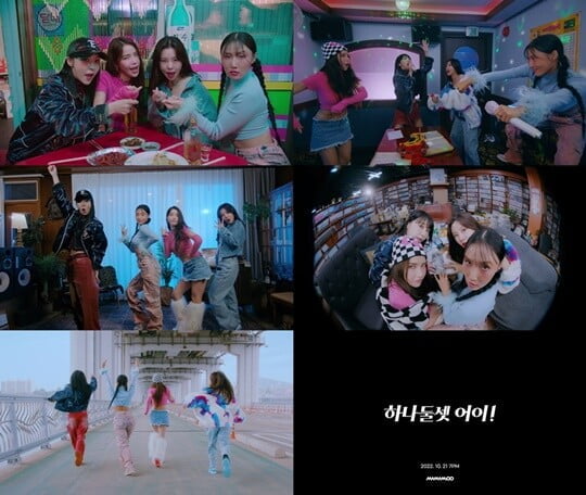 (사진제공 = 알비더블유)
