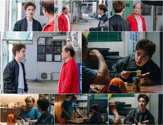 (사진=네오엔터테인먼트, 블라드스튜디오)