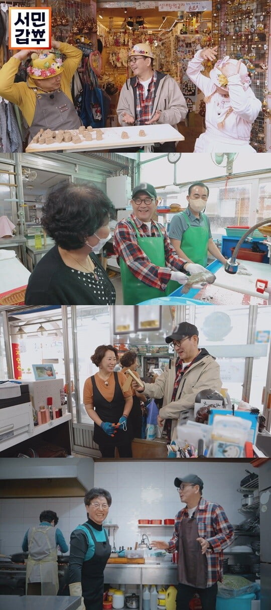 (사진=채널A )