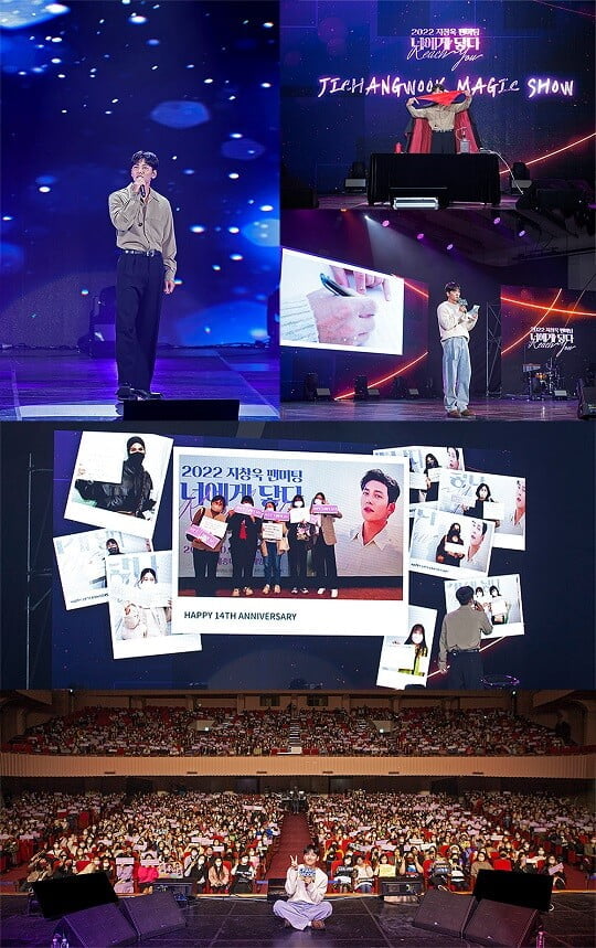 (사진=글로리어스 ENT 제공)