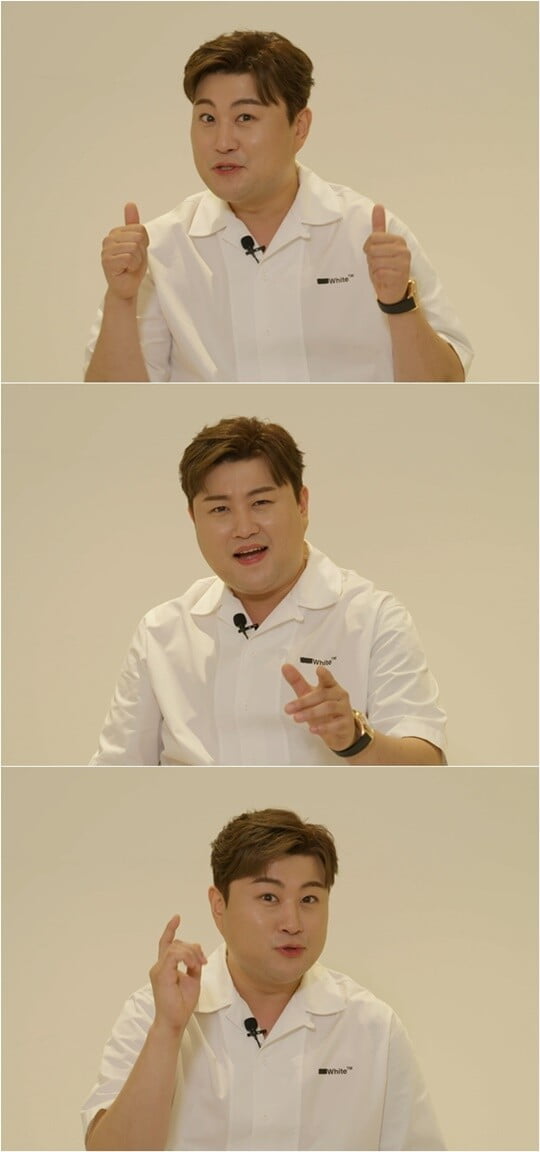 (사진=TV CHOSUN)