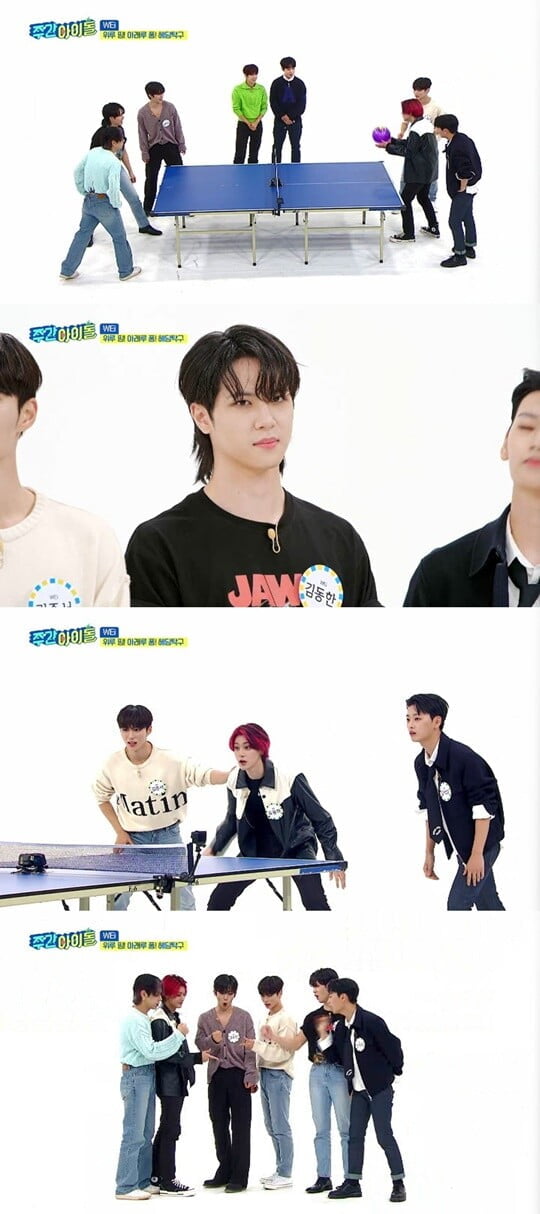 (사진=MBC 에브리원,M)