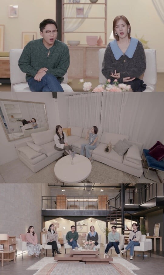 (사진제공 = KBS 2TV)