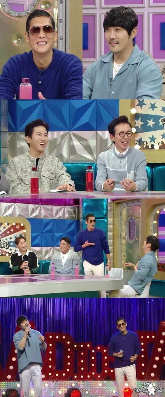 (사진=MBC)