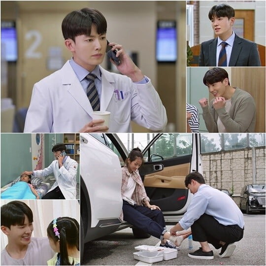 (사진= KBS '내 눈에 콩깍지'캡처)