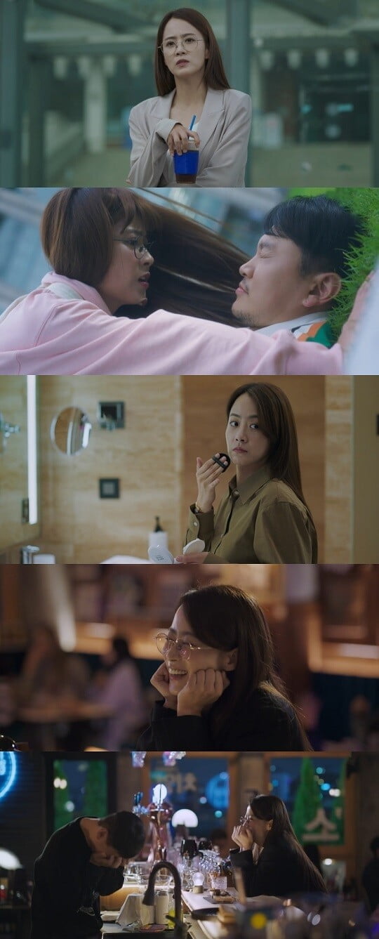 '치얼업' (사진=방송 화면 캡처)