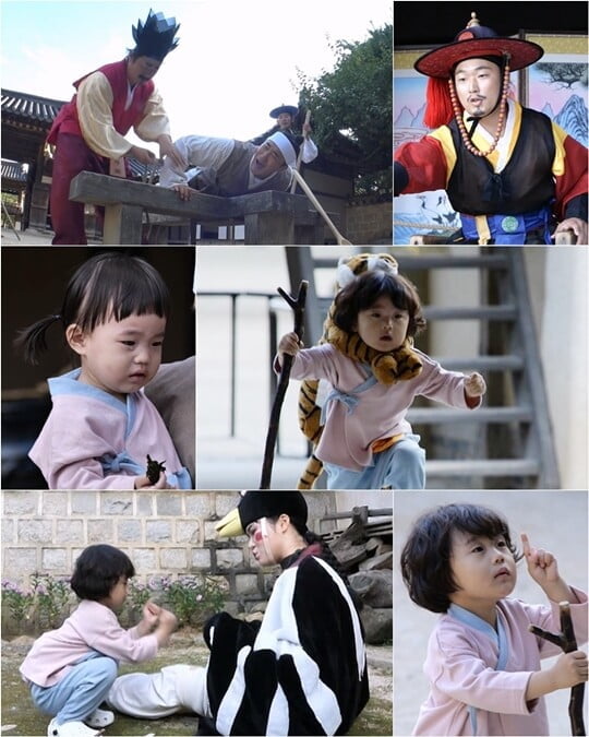 (사진=KBS 2TV)