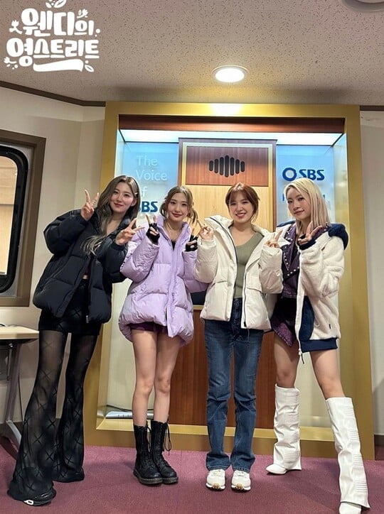 (사진=SBS 파워FM)
