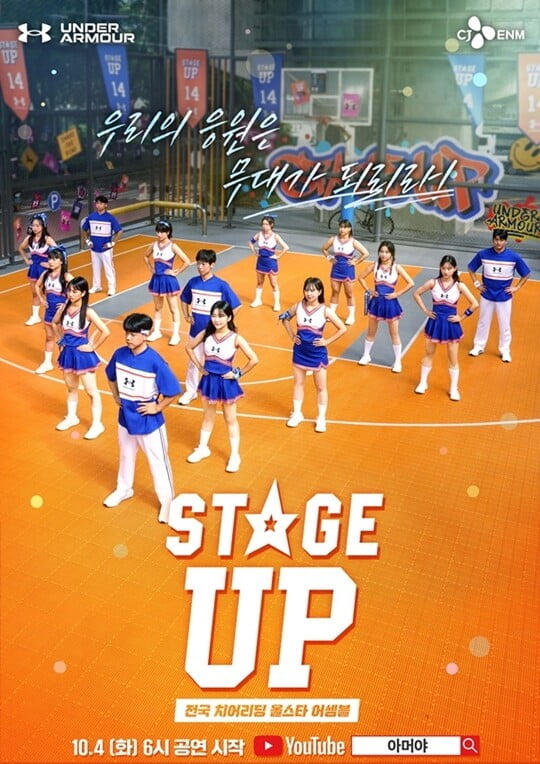 (사진=tvN D)