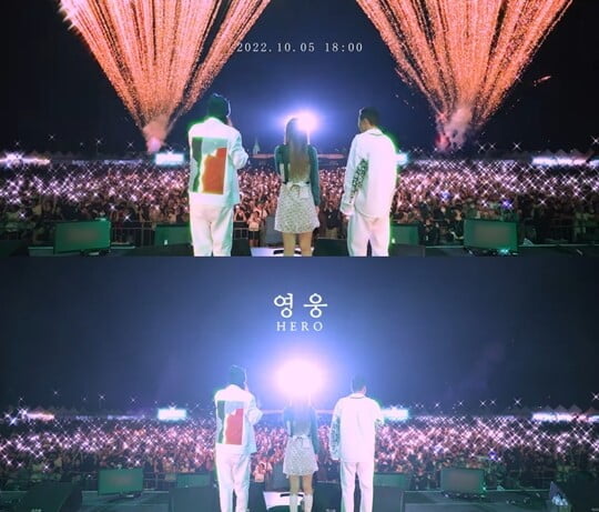 (사진=제이지스타)