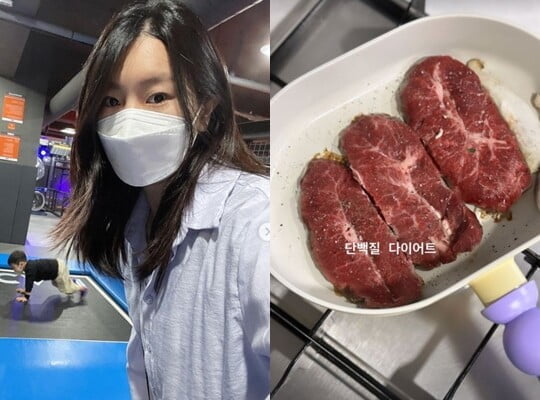 (사진=서수연 SNS)
