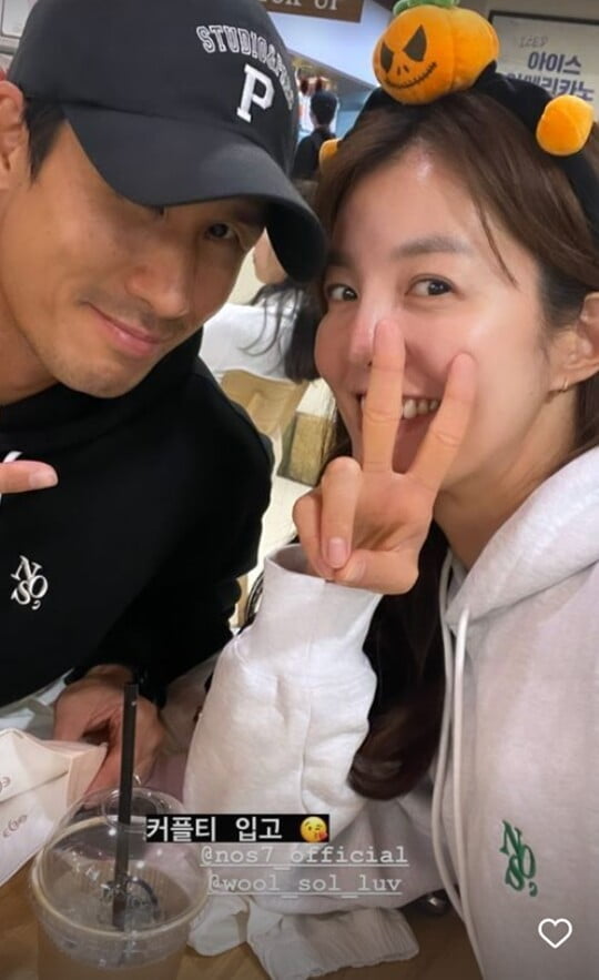 (사진=김성은 SNS)