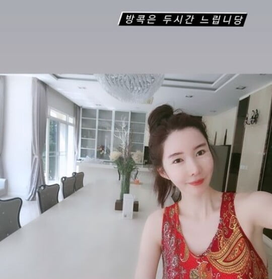 (사진=신주아 SNS)