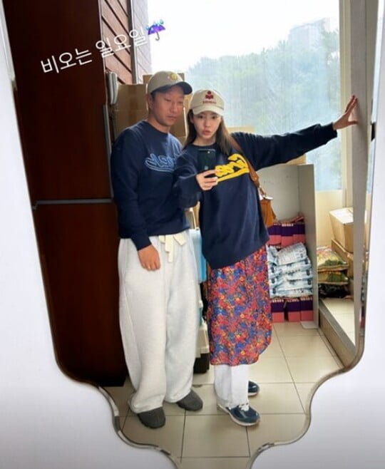 (사진=손담비 SNS)