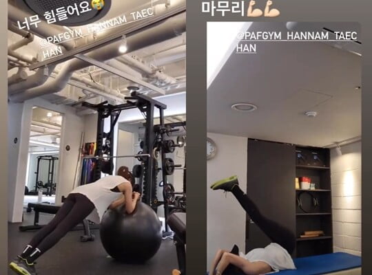 (사진=손담비 SNS)