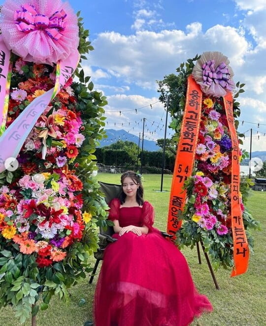 (사진=이세영 SNS)