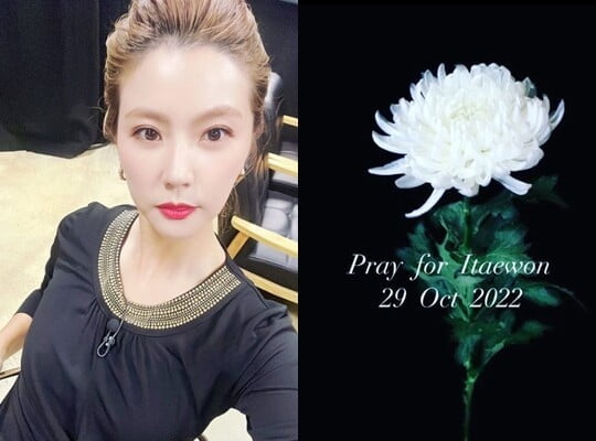 (사진=이윤미 SNS)