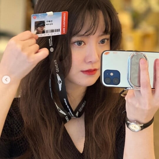 (사진=구혜선 SNS)