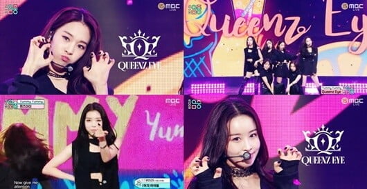 '쇼! 음악중심'(사진=방송 화면 캡처)