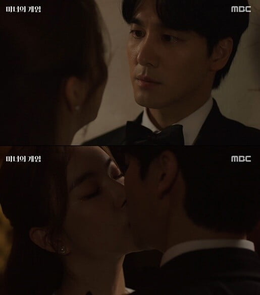 '마녀의 게임'(사진=방송 화면 캡처)