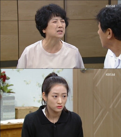'내 눈에 콩깍지'(사진=방송 화면 캡처)