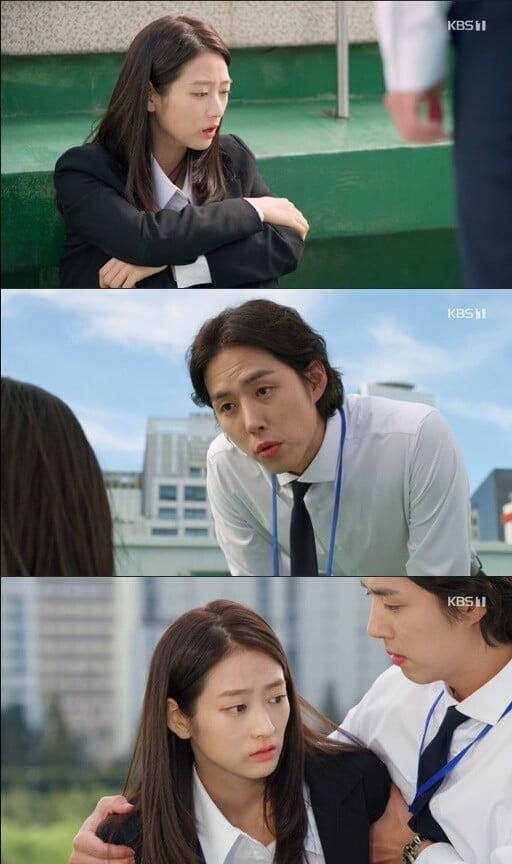 '내 눈에 콩깍지'(사진=방송 화면 캡처)