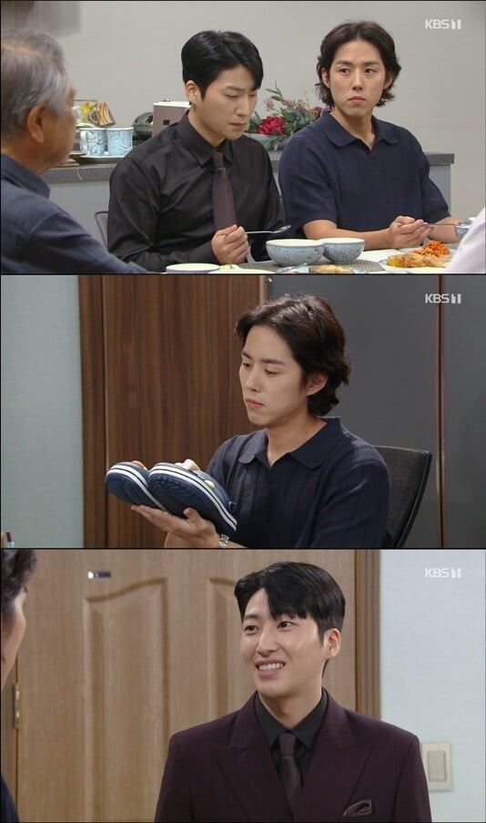 '내 눈에 콩깍지'(사진=방송 화면 캡처)