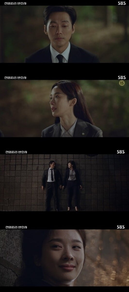 ‘천원짜리 변호사’ (사진=방송 화면 캡처)