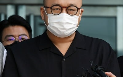'필로폰 투약 혐의 구속' 돈스파이크, 600명 투약할 양 소지…형량은?('연중플러스')