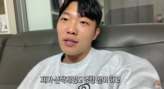 [종합] '유깻잎 前남편' 최고기, 12만원대 수입 고백 "여러분의 힘 필요해"