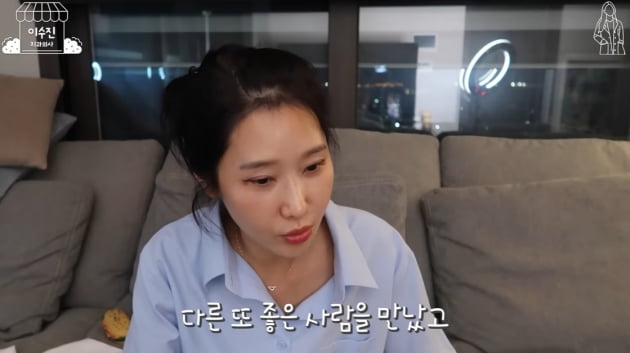 [종합] 치과의사 이수진 "전 남편 폭력 때문에 이별"→"내 피만 혼탁해져"