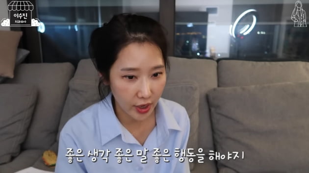 [종합] 치과의사 이수진 "전 남편 폭력 때문에 이별"→"내 피만 혼탁해져"